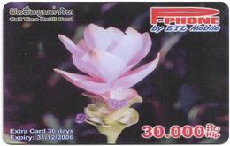 Laos - ETL - P-Phone - Flower #5, Exp.31.12.2006, Remote Mem. 30.000₭, Used - Laos