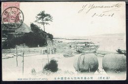 Japon - 1908 - Affranchissement 1 Sn De Tokio, Via Sibéria, Sur CPA "Nice View Of Liver At Japan" Pour La France - B/TB. - Storia Postale