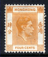 Hong Kong 1938 - 52 KGV1 4ct Orange MM SG 142 ( F1077 ) - Neufs
