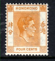 Hong Kong 1938 - 52 KGV1 4ct Orange MM SG 142 ( F1333 ) - Unused Stamps