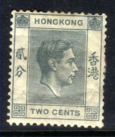 Hong Kong 1938 - 52 KGV1 2ct Grey MM SG 141 ( F602 ) - Ungebraucht