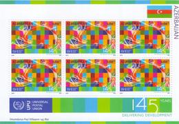 Azerbaijan Stamps 2019. 145ᵗʰ ANNIVERSARY OF THE UNIVERSAL POSTAL UNION UPU - Azerbaïjan