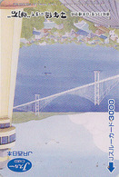 Rare Carte Prépayée Japon - Paysage - PONT - BRIDGE Japan Prepaid JR J Card - BRÜCKE - 233 - Landschaften