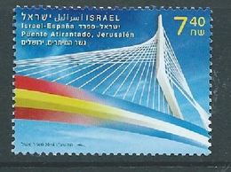 ISRAEL 2016 ISSUE WITH ESPAGNE SPANIEN SPAIN ESPAÑA CONJUNTA MNH - Unused Stamps (without Tabs)