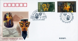 2001 , CHINA ,  ARQUEOLOGIA , EMISIÓN CONJUNTA CHINA - EGIPTO , ANTIGUAS MÁSCARAS DE ORO - Covers & Documents