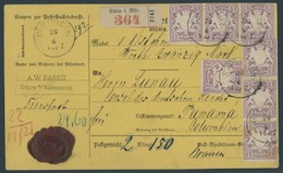 BAYERN 31a,31Ia BRIEF, 1875, 1 M. Violett, 25x, Dabei 5 Waagerechte Paare, Ein Dreierstreifen, Davon Eine Marke Mit Plat - Andere & Zonder Classificatie