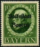 BAYERN 132IA **, 1919, 10 M. Volksstaat, Frühdruck, Pracht, Gepr. Dr. Helbig, Mi. 55.- - Andere & Zonder Classificatie