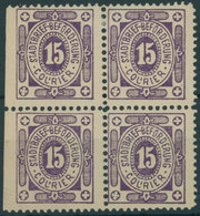 KIEL A 8 VB *,** , COURIER: 1897, 15 Pf. Kleine Eckkreuze Im Viererblock, Links Ungezähnt, Die Unteren Marken Postfrisch - Private & Local Mails