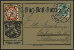 Dt. Reich VI BRIEF, 1912, 20 Pf. E.EL.P. Mit Sonderstempel Frankfurt 22.6.12, Prachtkarte, Mi. 2200.- - Oblitérés