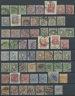 LOTS 31-52 O,BrfStk , 1875-1900, 60 Werte Pfennige, Pfennig Und Krone/Adler, Feinst/Pracht - Autres & Non Classés