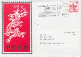 Germany BRD 1979 Postal Stationery Private Commission Envelope 25 Pf With Machine Cancel 30th People's Republic Of China - Privatumschläge - Gebraucht