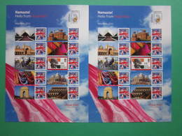 2011 ROYAL MAIL INDIPEX INTERNATIONAL STAMP EXHIBITION GENERIC SMILERS SHEET. #SS0073 - Personalisierte Briefmarken