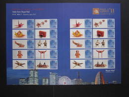 2011 ROYAL MAIL PHILANIPPON '11 WORLD STAMP EXHIBITION GENERIC SMILERS SHEET. #SS0074 - Francobolli Personalizzati