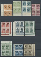 PERNAU 1-10II VB **, 1941, Werktätige, Type II, In Viererblocks, Postfrischer Prachtsatz (10 Werte), Mi. 160.- - Ocupación 1938 – 45