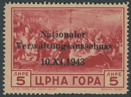 MONTENEGRO 14 **, 1943, 5 L. Nationaler Verwaltungsausschuss, Untere Zahnreihe Teils Stumpf Sonst Postfrisch Pracht, Fot - Occup. Tedesca: Montenegro