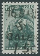 UKRAINE 5III **, 1942, 1.50 Rbl. Auf 15 K. Dunkelgraugrün, Type III, Postfrisch, Pracht, Gepr. Keiler, Mi. 80.- - Besetzungen 1938-45