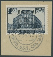 UKRAINE 12Y BrfStk, 1942, 3 Rbl. Auf 1 Rbl. Dunkelblau, Wz. Mäandermuster, Prachtbriefstück, Gepr. Keiler Und Fotoattest - Bezetting 1938-45