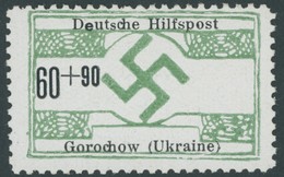 UKRAINE 20I **, 1944, 60 Pf. Gorochow Mit Plattenfehler Kleines S In Deutsche, Postfrisch, Pracht, Gepr. Zirath, Mi. 450 - Occupazione 1938 – 45