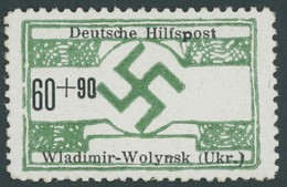 UKRAINE 28 **, 1944, 60 Pf. Wladimir-Wolynsk, Postfrisch, Pracht, Gepr. Zirath, Mi. 230.- - Bezetting 1938-45