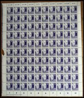 DDR 328vXI **, 1953, 6 Pf. Hauptmann, Gestrichenes Papier, Wz. 2XI, Im Bogen (100) Mit Druckereizeichen 3, Pracht, R!, M - Used Stamps