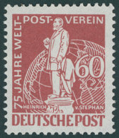 BERLIN 39I **, 1949, 60 Pf. Stephan Mit Abart UT In Deutsche Unten Beschnitten, Pracht, Mi. 400.- - Otros & Sin Clasificación