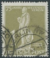 BERLIN 40II O, 1949, 1 M. Stephan Mit Abart Weißer Fleck Im Sockel, Zweites E Von Deutsche Oben Ausgebuchtet, Einkerbung - Andere & Zonder Classificatie