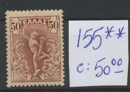 1901. Grèce 50 Lepta ** Yv. 155.  Cote 50,- € Sans Charnière **   Postfrich - Oblitérés