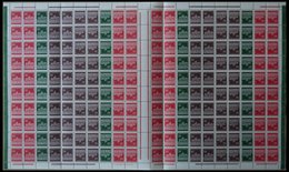 ZUSAMMENDRUCKE MHB 5 **, 1966, Markenheftchenbogen Brandenburger Tor, Pracht, Mi. 200.- - Zusammendrucke