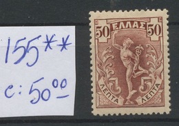 1901. Grèce 50 Lepta   ** Yv. 155.  Cote 50,- € Sans Charnière Postfrich - Oblitérés