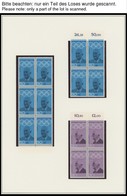 JAHRGÄNGE 529-75 VB **, 1967/8, 2 Postfrische Jahrgänge, 18 - 22x In Einheiten, Viele Randstücke, Bis Auf Blocks Komplet - Other & Unclassified