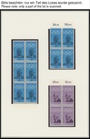 JAHRGÄNGE 529-75 VB **, 1967/8, 2 Postfrische Jahrgänge, 18 - 22x In Einheiten, Viele Randstücke, Bis Auf Blocks Komplet - Altri & Non Classificati