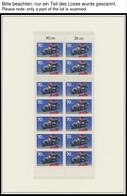 JAHRGÄNGE 956-99 VB **, 1978, Postfrischer Jahrgang, 8 - 20x In Einheiten, Viele Randstücke, Bis Auf Blocks Komplett, Sa - Other & Unclassified