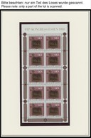 JAHRGÄNGE 1033-67 VB **, 1980, In Den Hauptnummern Kompletter Postfrischer Jahrgang, 8x In Viererblocks, Fast Nur Randst - Autres & Non Classés