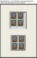 JAHRGÄNGE 1082-1117 VB **, 1981, Postfrischer Jahrgang, 7 - 8x In Viererblocks Oder Streifen, Fast Nur Randstücke, Saube - Other & Unclassified