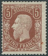 FRANKREICH 34b *, 1870, 20 C. Blau Auf Gelblichem Papier, Voller Originalgummi, Falzrest, Pracht, Signiert Gelli Und Tan - Otros & Sin Clasificación