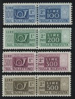 PAKETMARKEN Pa 66-80 **, 1946/52, Posthorn/Wertziffer, Wz. 3, Prachtsatz, 300 L. Fotoattest Sorani, Mi. 2500.- - Postpaketten