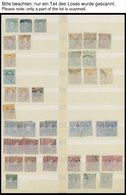 SAMMLUNGEN, LOTS O, Dublettenpartie Niederlande Von 1852 Bis Ca. 1965, Fast Nur Gestempelt, Ab 1920 Nur Kleinere Werte,  - Sammlungen