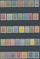 ÖSTERREICH 1918-1938 360-97 **, 1922, Freimarken, Postfrischer Prachtsatz, Mi. 270.- - Otros & Sin Clasificación