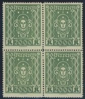 ÖSTERREICH 1918-1938 405AIb VB **, 1922, 2000 Kr. Schwarzgelblichgrün, Gezähnt L 121/2, Im Viererblock, Postfrisch, Prac - Other & Unclassified