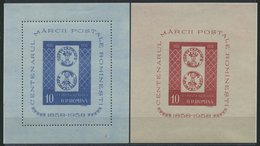 RUMÄNIEN Bl. 40/1 **, 1958, Blockpaar 100 Jahre Briefmarken, Pracht, Mi. 120.- - Autres & Non Classés