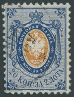 RUSSLAND 6 O, 1858, 20 K. Dunkelblau/gelborange, Pracht, Mi. 150.- - Autres & Non Classés