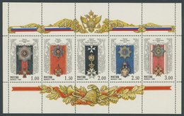 RUSSLAND 705-09KB **, 1999, Ordensstiftungen Im Kleinbogensatz, Postfrisch, Pracht, Mi. 80.- - Autres & Non Classés