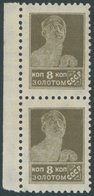 SOWJETUNION 278IIAXI **, 1926, 8 K. Stdr., Gezähnt Ks 12, Type I, Im Senkrechten Paar, Postfrisch, Pracht, Mi. (130.-) - Sonstige & Ohne Zuordnung