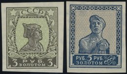 SOWJETUNION 290/1IBY **, 1926, 3 Und 5 R. Kräfte Der Revolution, Wz. 7 Liegend, Ungezähnt, Postfrisch, 2 Prachtwerte, Mi - Sonstige & Ohne Zuordnung