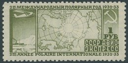 SOWJETUNION 411B **, 1932, 1 R. Polarjahr, Gezähnt L 101/2, Normale Zähnung, Postfrisch, Pracht, Mi. 150.- - Sonstige & Ohne Zuordnung