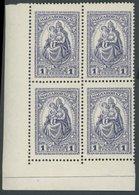UNGARN 427 VB **, 1926, 1 P. Patrona Hungariae Im Unteren Linken Eckrandviererblock, Postfrisch, Pracht, Mi. (200.-) - Autres & Non Classés