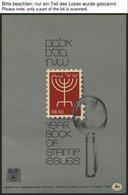 ISRAEL - SAMMLUNGEN, LOTS **, 1978-80, 3 Jahrgangshefte, Pracht - Colecciones & Series