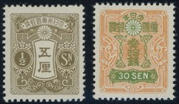 JAPAN 99,248 **, 1913/37, 1/2 S. Braun Und 30 S. Orange/grün, Postfrisch, Pracht - Other & Unclassified