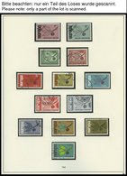 EUROPA UNION O, 1965-67, Zwerg Mit Frucht, Stilisiertes Boot Und Zahnräder, 3 Komplette Jahrgänge, Pracht, Mi. 117.60 - Verzamelingen
