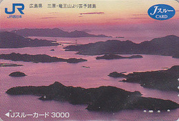 Carte Prépayée Japon - Paysage - PONT & Coucher De Soleil - BRIDGE & Sunset - Japan Prepaid JR J Card - BRÜCKE -  246 - Landschaften